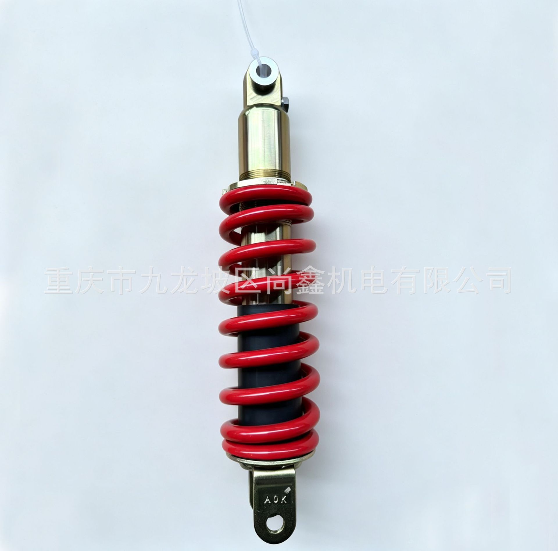 Magician's Off-Road Motorcycle Rear Shock Absorber with Built-In Airbag, Hydraulic Spring Shock Absorber, Universal Modification
