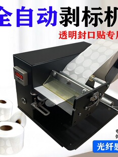 ���˙Cȫ�Ԅ�͸���@�η�ژ˺����w˺�˙C�����z���x����ژ��N��