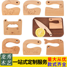 ����羳���Q��ͯľ�|ˮ�����яN����Ʒľ�|���߹Ϲ��߲˹�ˇƷ