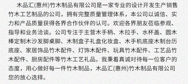 详情_05