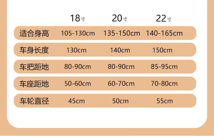 26707514-3e83-434c-8358-a50dbd262166.jpe