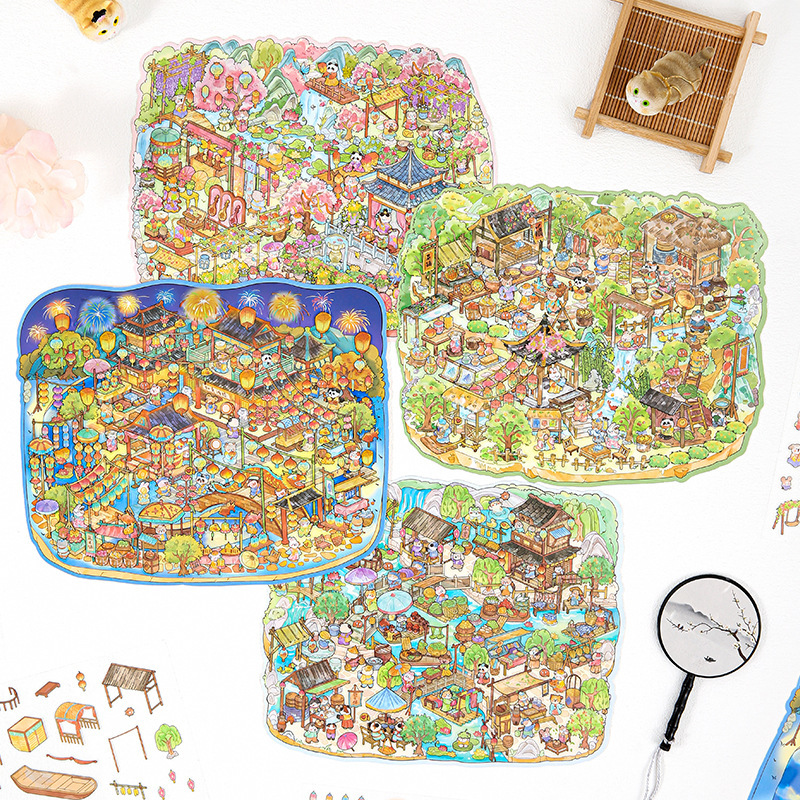 寓见诚品 市井绮梦系列-大号造景贴纸 创意立体3D手账diy场景贴|undefined