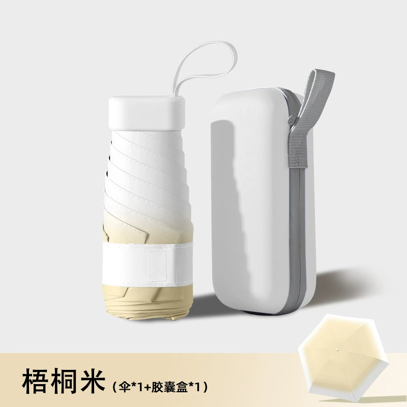 Fresh umbrella for students, handheld small capsule, gradient, sun protection, UF-protection