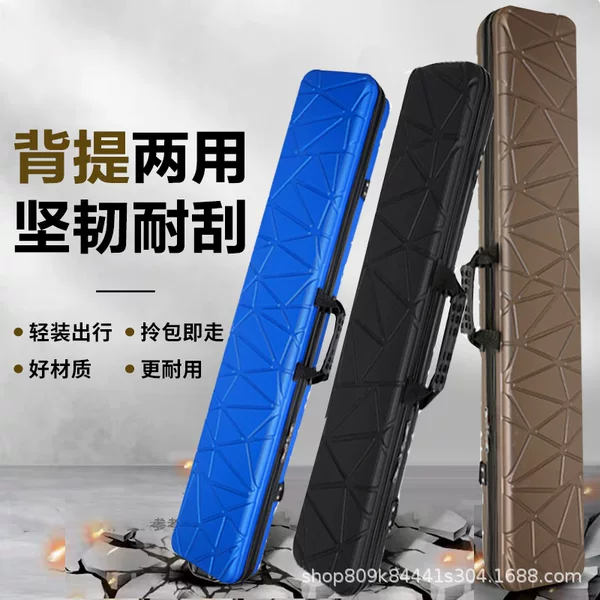 2024 New Hard Shell Fishing Rod Bag, Multifunctional Large Capacity Fishing Cosmetics Bag, Lightweight Rod Bag, Fish Bag, Fishing Gear Bag