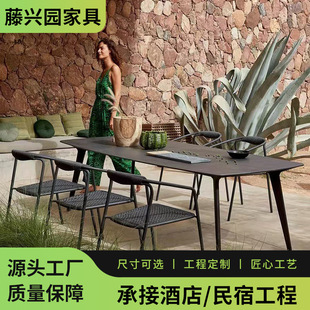 Outdoor Rattan Table and Chair Furniture Hotel Outdoor Balcony Rattan Chair Outdoor Leisure Courtyard Table and Chair Solid Wood Dining Table and Chair