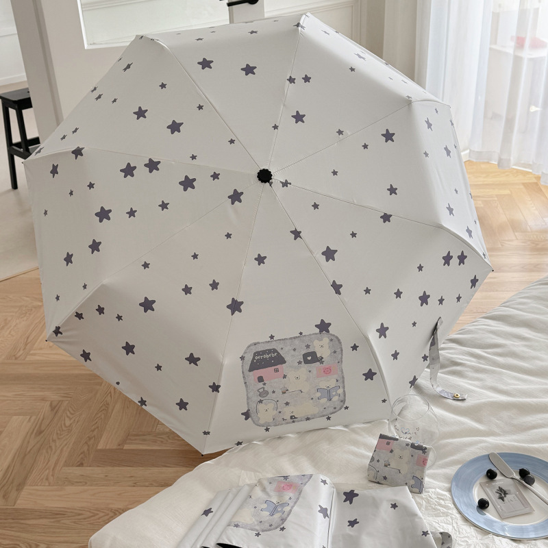 Star Sun Umbrella for Girls, Sun Protection, Uv Protection, Foldable, Dual-Use for Sun and Rain, High-Value, Portable, Fully Automatic Sunshade Umbrella Star Sun Umbrella for Girls, Sun Protection, Uv Protection, Foldable, Dual-Use for Sun and Rain, High-Value, Portable, Fully Automatic Sunshade Umbrella