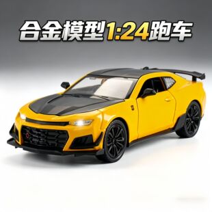 ܇��1:24����ѩ���{�S�����Ͻ�ģ�̓�ͯ�������ߔ[�����܇