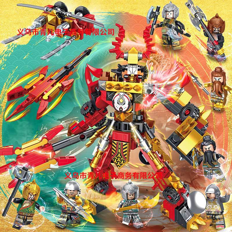 Jizhixing 82049 Three Kingdoms Hero Lu Bu Mecha Assembled Building Block Toy Children's Educational Birthday Gift Boy