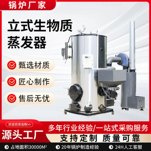 ��ʽ�����|�����l����ȫһ�w���Ԅӿ��ư�ȫ�h��ᄾ�ʳƷ�ӹ�����