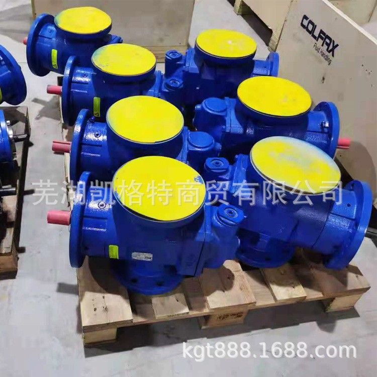 瑞典IMO ACF090N4 IRBP 水泥厂主减速机油站润滑站低压循环油泵