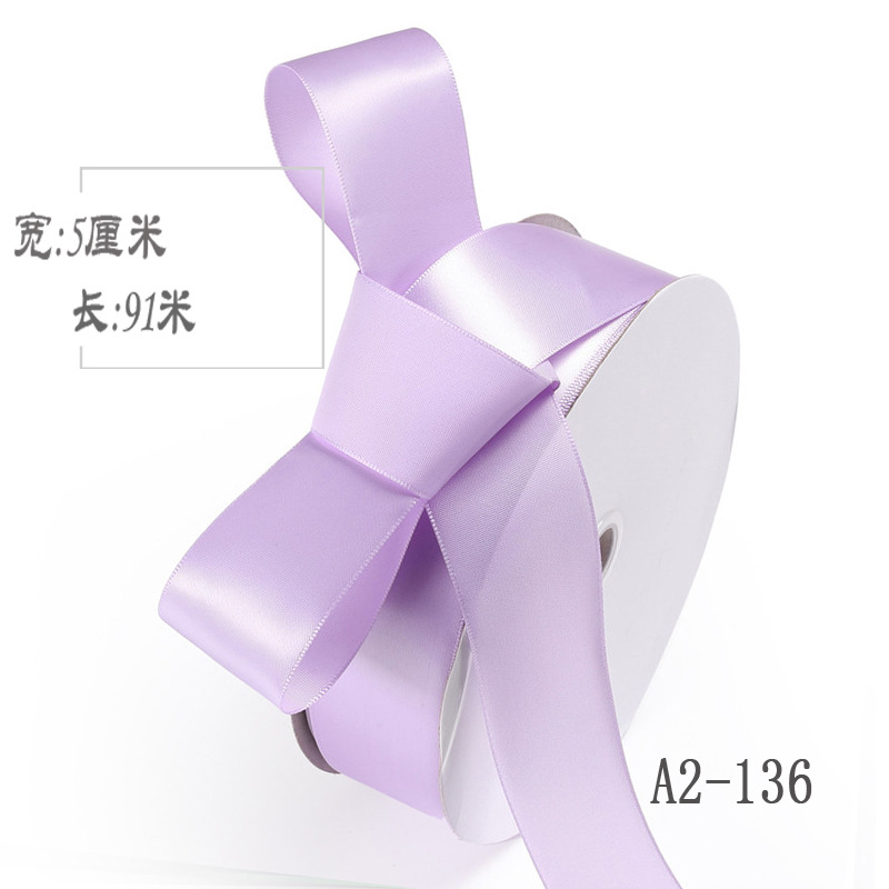 5cm cinta de poliéster arco DIY cinta ramo de boda pastel de frutas caja de regalo embalaje cinta de satén de colores