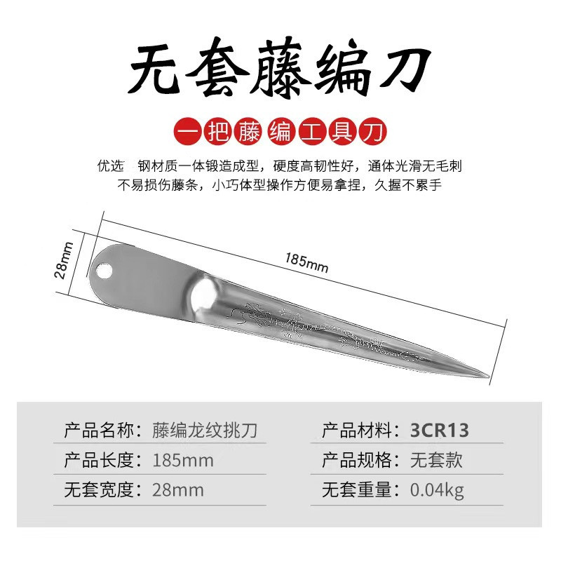 微信图片_20230913162008