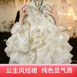 【青荷云漪女童新款新中式国风礼服裙蓬蓬裙百搭亮色连衣裙