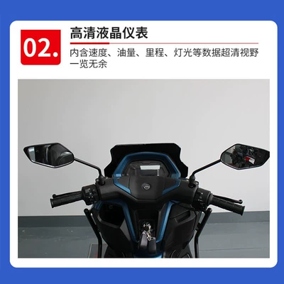 Motosikletlər Adult Men's and Women's