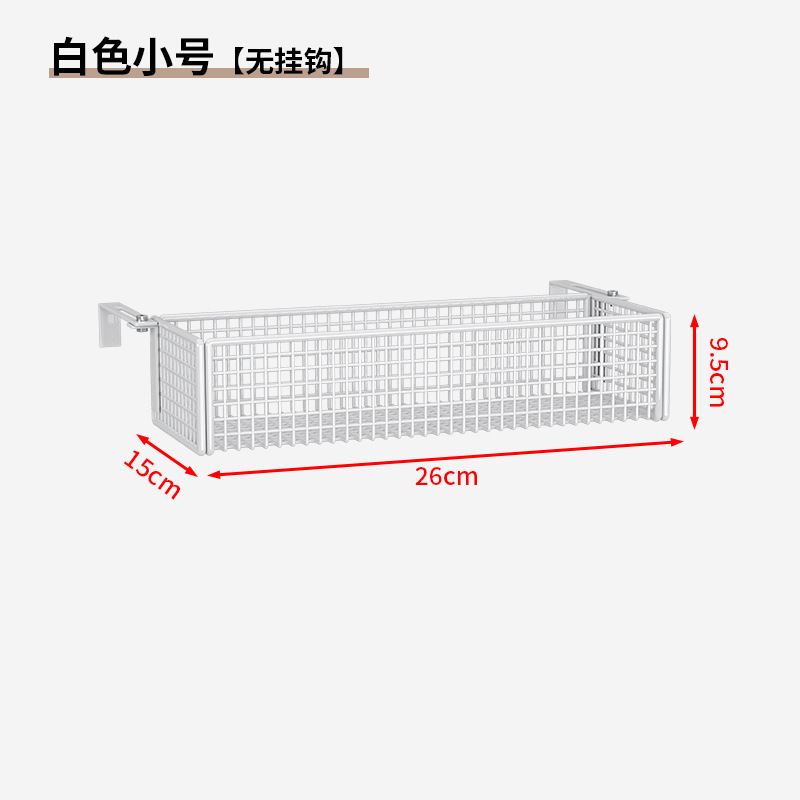 阳台挂篮窗台置物架可调节挂钩式悬挂窗外置物厨房收纳省空间|undefined