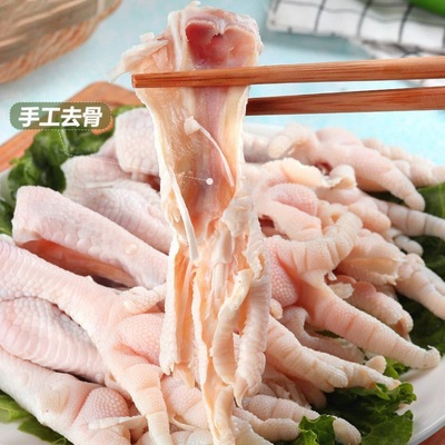 supple Chicken feet wholesale Freezing Paw Duck Duck feet Phoenix claw lemon barbecue Ingredients wholesale Amazon