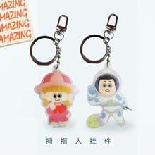 HOT�ᳱ�ɐۿ�ͨ�������ْ�� �����Ԅ������܇耳׿ے��