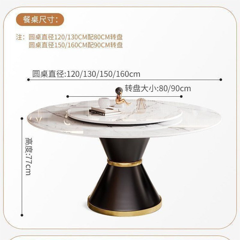 Mesa y silla de comedor de tabla de roca moderna simple combinación de mesa redonda de tabla de roca doméstica pequeña mesa de comedor de tabla de roca plegable