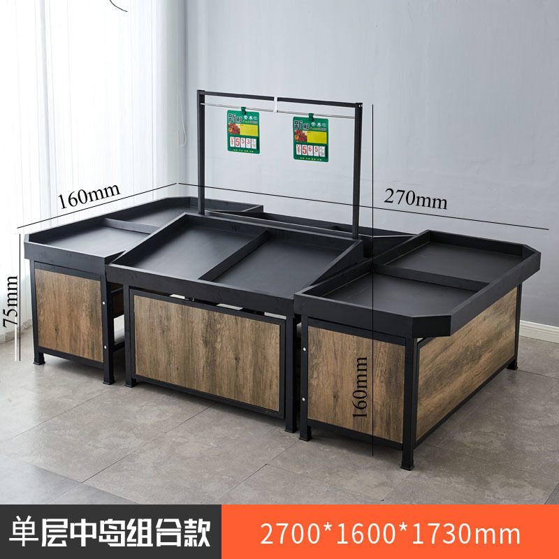 超市双单层水果店货架生鲜蔬菜展示架中岛架子升降永辉款货架