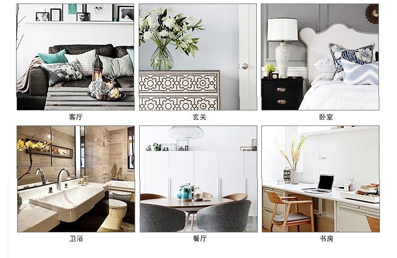 ��������ͼ�����ڻ��� �辰ֲ�� ���������� �������⻨�� ��