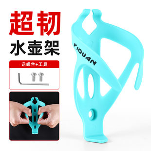 (Cross-border trading), water bottle, road bottle holder, rubber bike, glass holder, tubing for cycling, PC-plastic