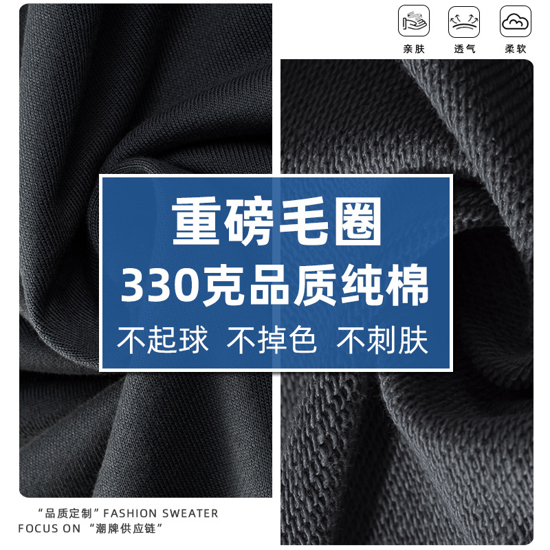 HOODIE impreso logo gota hombro oversize cultural camisa suelta ropa de trabajo con capucha suéter algodón pesado personalización