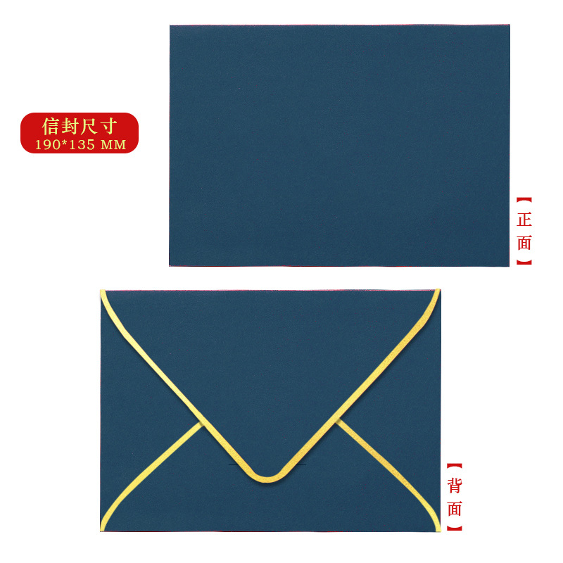 Sobres Estilo Occidental con Estampado Dorado Tamaño A4 de Papel Impresión en Color para Festivales y Cumpleaños image 18