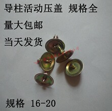 SRP/TRP�L�錧������ω��w �̶�����ɓ��K��λ��ֱ�����16-60