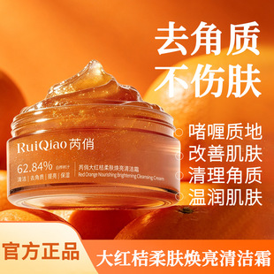 ���δ�t�����w�����坍˪���ư����������wɫ��˪ȥ���|�ۻ�Ƥ�w