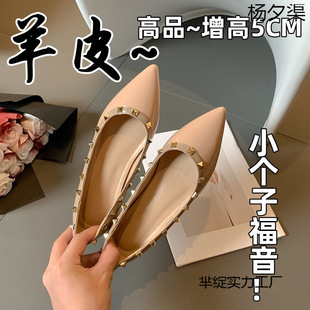 С����5cm�������Tᔼ��^��Ƥ��ЬŮ2024�ļ��¿�һ�_��ưЬ��Ь