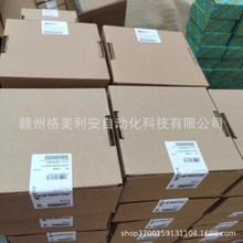 �����˹�̵��� 2866022 EMD FL-C-10ȫ���ֻ��Ż���۹�Ӧ
