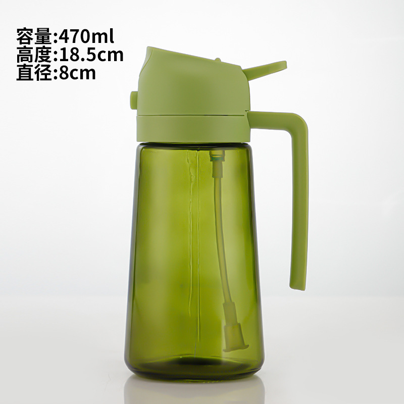 Olla de aceite de doble propósito rociada, cocina doméstica, prensa automática, botella de aceite en aerosol de gran capacidad, botella de condimento de vidrio de aceite a prueba de fugas