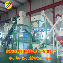 ��ϏS�ӹ�ʹ��3��������ϳ����O�����a�� �u���Z�iţ���w���O��