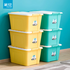 カメリア収納ボックス 58L*3 大型家庭用寮衣類プラスチック収納ボックス収納ボックス