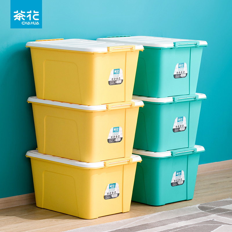 カメリア収納ボックス 58L*3 大型家庭用寮衣類プラスチック収納ボックス収納ボックス|undefined