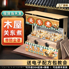 P|C늟pP|ľݷmCO䴮[