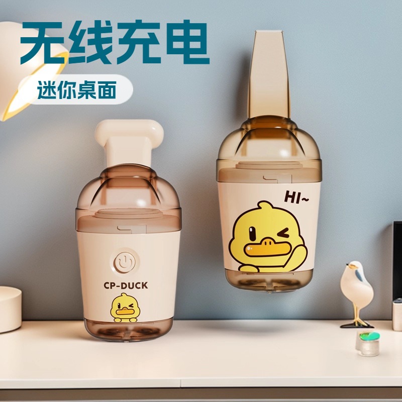 Cross-Border Handheld Desktop Mini Vacuum Cleaner Portable Cleaning Machine Office Car Home Wireless Smart Charging