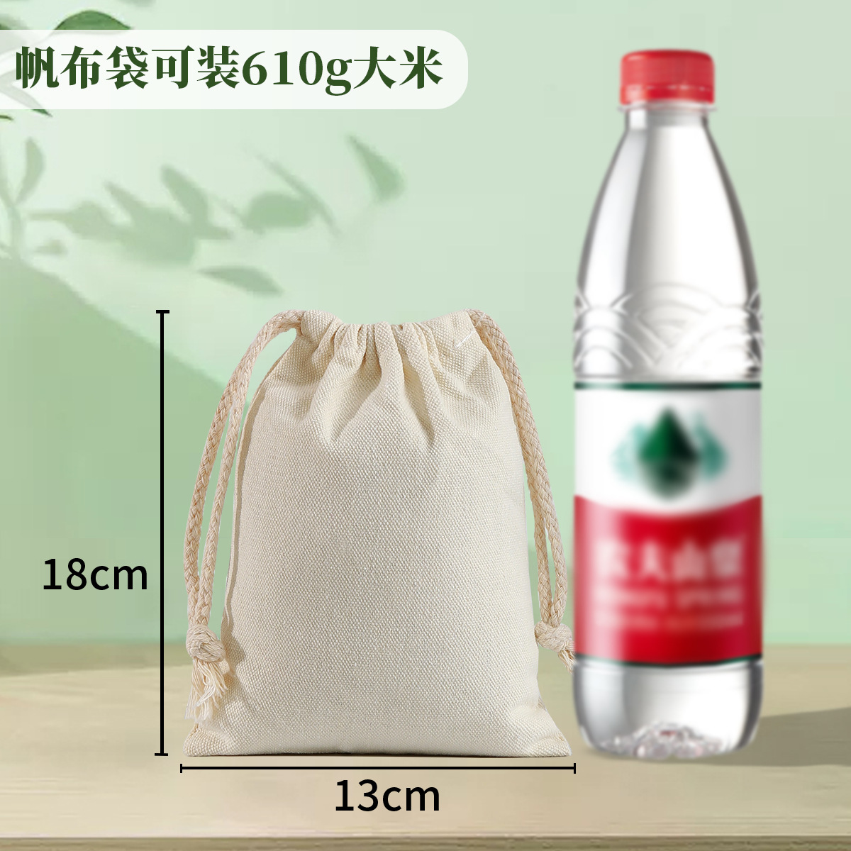 Bolsa de algodón en blanco con cordón bolsa pequeña bolsa de algodón de lino bolsa de embalaje de joyas bolsa de algodón de almacenamiento a prueba de polvo al por mayor