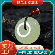 ����������ƽ���۰���������ƽ�����½������������S���������