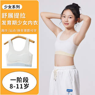 9--13�qһ�A���ഺ����Ů������Ů�����\�ӟo�۱�����Ů�������l