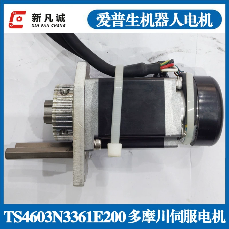 Подержанные Tamagawa сервопривод TS4603N3361E200 Yamaha Epson робот демонтаж двигателя