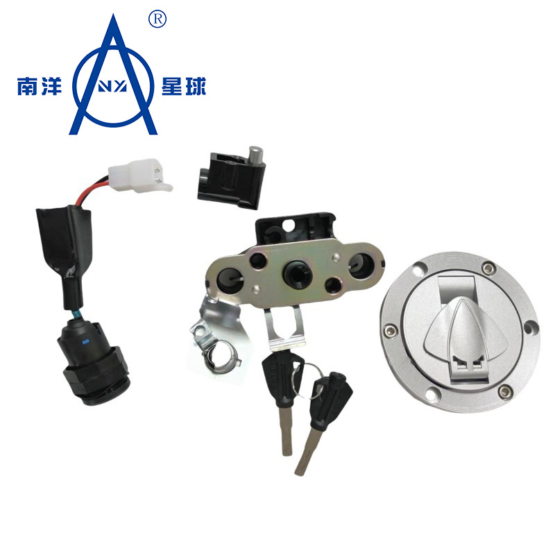 奔达金吉拉350 套锁 摩托车BD350-15原厂油箱盖电门锁钥匙正品配