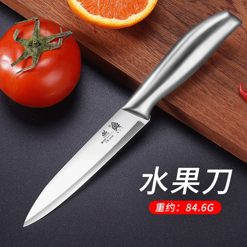 4cr13 cuchillo de cocina cuchillo de corte de verduras domésticas cuchillo de corte de madera sólida de madera