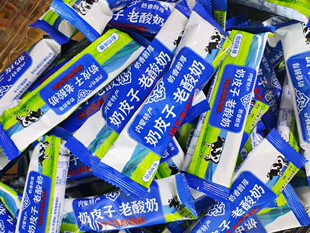 ��Ƥ�������̃��ɹ��خa��ʳɢ�Q����ζ����