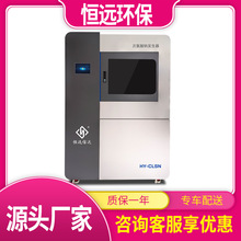 ����늽ⷨ�������c�l�����b���ԁ�ˮ�S����ˮ���������O��һ�w�C