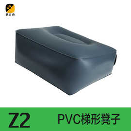 小Z2-梦方舟汽车用充气凳子后排坐间隙充气垫自驾游汽车用品