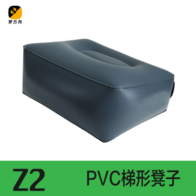 Z2-Meng's Ark Car Inflatable Stool Rear Seat Gap Inflatable Mattress Self-Driving Car Supplies