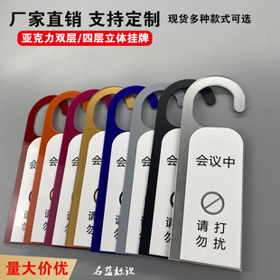 ���h�В����T�Ƅ�����ʾ���T���� ���h�Ғ��� Ո���_�T����