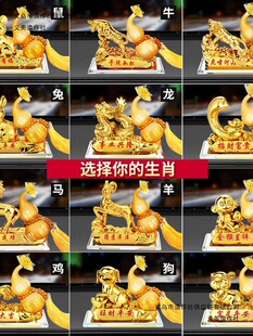 ��܇��֬�[�����₀��ʮ����Ф܇�d��ˮ����Ф���Jˮ���b�Ʒ܇��