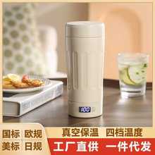 便携式烧水杯小型迷你旅行烧开水保温杯一体杯110V美规电热水杯